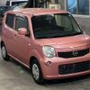 nissan moco 2015 -NISSAN--Moco MG33S-693260---NISSAN--Moco MG33S-693260- image 5