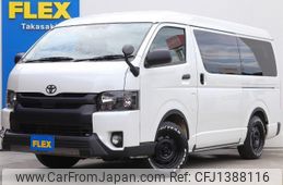 toyota hiace-wagon 2018 -TOYOTA--Hiace Wagon CBA-TRH219W--TRH219-0029155---TOYOTA--Hiace Wagon CBA-TRH219W--TRH219-0029155-