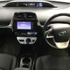 toyota prius 2018 -TOYOTA--Prius ZVW50-6119546---TOYOTA--Prius ZVW50-6119546- image 6