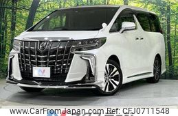 toyota alphard 2023 -TOYOTA--Alphard 3BA-AGH30W--AGH30-0461899---TOYOTA--Alphard 3BA-AGH30W--AGH30-0461899-