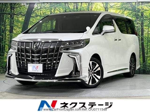 toyota alphard 2023 -TOYOTA--Alphard 3BA-AGH30W--AGH30-0461899---TOYOTA--Alphard 3BA-AGH30W--AGH30-0461899- image 1