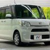 daihatsu tanto 2015 -DAIHATSU--Tanto DBA-LA600S--LA600S-0319074---DAIHATSU--Tanto DBA-LA600S--LA600S-0319074- image 17