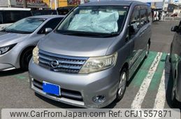 nissan serena 2010 CFJ1557871