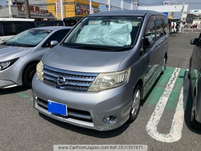 nissan serena 2010 CFJ1557871 image 1
