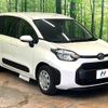 toyota sienta 2025 quick_quick_MXPL10G_MXPL10-1204282 image 17