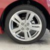 daihatsu copen 2022 CFJ1661490 image 22