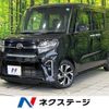 daihatsu tanto 2019 CFJ1713122 image 1