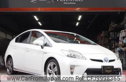 toyota prius 2013 GOO_JP_700100243030240706001