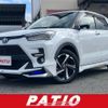 toyota raize 2021 CFJ1827153 image 1