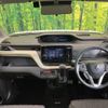 suzuki solio 2020 quick_quick_MA37S_MA37S-103571 image 2