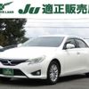 toyota mark-x 2013 CFJ1672470 image 1