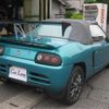 honda beat 1992 -HONDA 【福山 581ｳ4178】--Beat PP1--PP1-1029227---HONDA 【福山 581ｳ4178】--Beat PP1--PP1-1029227- image 44