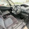 nissan serena 2014 b80d3dacfe65646750995a370d696d61 image 9