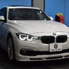 bmw alpina 2018 -BMW--BMW Alpina FDA-3P10--WAPDF3000JAP10464---BMW--BMW Alpina FDA-3P10--WAPDF3000JAP10464- image 26