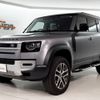 rover defender 2023 CFJ1085710 image 1