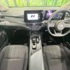 nissan note 2024 CFJ1607651 image 2