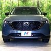 mazda cx-5 2022 -MAZDA--CX-5 6BA-KFEP--KFEP-501453---MAZDA--CX-5 6BA-KFEP--KFEP-501453- image 15