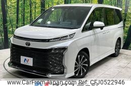 toyota voxy 2023 -TOYOTA--Voxy 6BA-MZRA90W--MZRA90-0069512---TOYOTA--Voxy 6BA-MZRA90W--MZRA90-0069512-