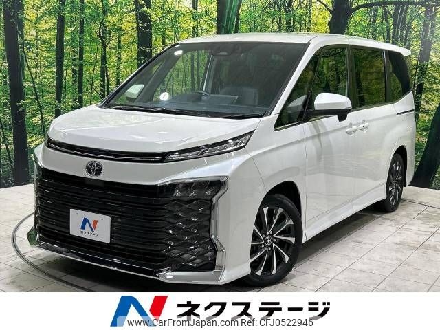 toyota voxy 2023 -TOYOTA--Voxy 6BA-MZRA90W--MZRA90-0069512---TOYOTA--Voxy 6BA-MZRA90W--MZRA90-0069512- image 1