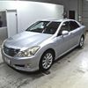 toyota crown 2009 -TOYOTA 【その他 】--Crown GRS200-0032436---TOYOTA 【その他 】--Crown GRS200-0032436- image 5