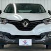 renault kadjar 2018 CFJ1822915 image 13