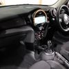 mini mini-others 2018 CFJ1598770 image 16