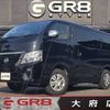 nissan caravan-van 2025 -NISSAN--Caravan Van 3DF-VN6E26--VN6E26-024***---NISSAN--Caravan Van 3DF-VN6E26--VN6E26-024***- image 1