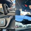 bmw 2-series 2023 CFJ1784545 image 25