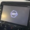 nissan serena 2018 -NISSAN--Serena DAA-HFC27--HFC27-001833---NISSAN--Serena DAA-HFC27--HFC27-001833- image 3