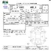 mitsubishi delica-d2 2011 CFJ1730649 image 3