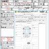 toyota prius 2023 quick_quick_MXWH60_MXWH60-4025132 image 21