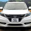 honda vezel 2016 -HONDA--VEZEL DAA-RU3--RU3-1226768---HONDA--VEZEL DAA-RU3--RU3-1226768- image 15