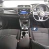 nissan leaf 2020 -NISSAN 【大分 301ｻ7016】--Leaf ZAA-ZE1--ZE1-090878---NISSAN 【大分 301ｻ7016】--Leaf ZAA-ZE1--ZE1-090878- image 6