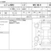 subaru impreza 2002 CFJ8736378 image 3