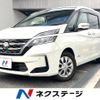 nissan serena 2020 -NISSAN--Serena 5AA-GC27--GC27-065279---NISSAN--Serena 5AA-GC27--GC27-065279- image 1