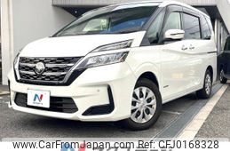 nissan serena 2020 -NISSAN--Serena 5AA-GC27--GC27-065279---NISSAN--Serena 5AA-GC27--GC27-065279-