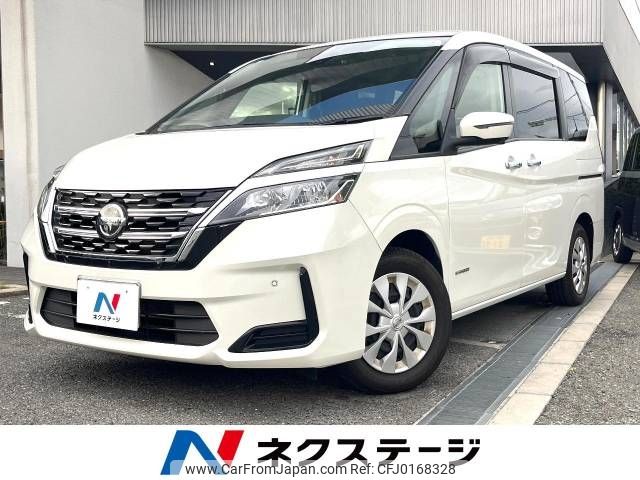 nissan serena 2020 -NISSAN--Serena 5AA-GC27--GC27-065279---NISSAN--Serena 5AA-GC27--GC27-065279- image 1