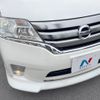 nissan serena 2013 -NISSAN--Serena DAA-HFC26--HFC26-182809---NISSAN--Serena DAA-HFC26--HFC26-182809- image 13