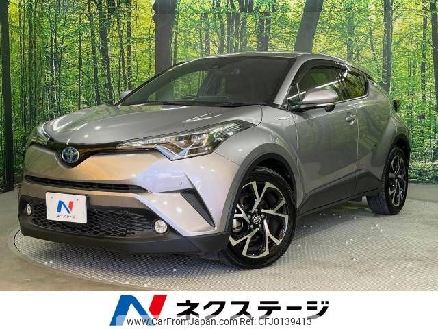 toyota c-hr 2017 -TOYOTA--C-HR DAA-ZYX10--ZYX10-2016066---TOYOTA--C-HR DAA-ZYX10--ZYX10-2016066- image 1