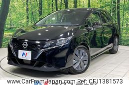 nissan note 2023 quick_quick_E13_E13-223851
