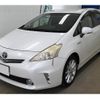 toyota prius-α 2013 quick_quick_DAA-ZVW41W_ZVW41-3267813 image 4