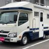 toyota camroad 2019 GOO_NET_EXCHANGE_1000094A30250515W001 image 2