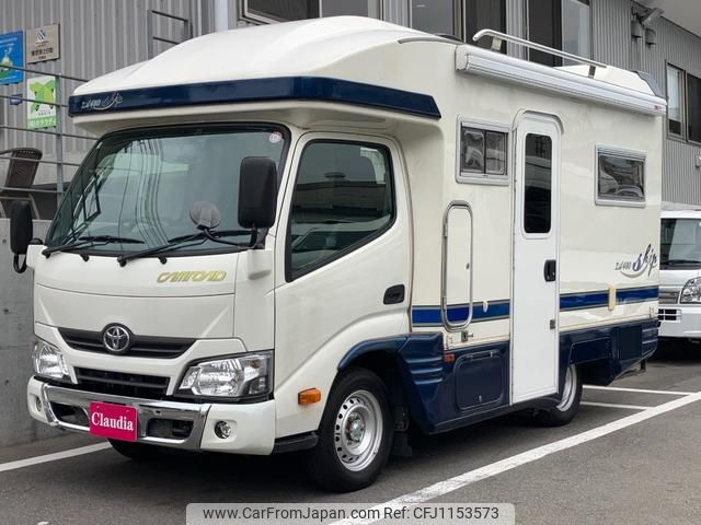 toyota camroad 2019 GOO_NET_EXCHANGE_1000094A30250515W001 image 2