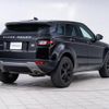 land-rover range-rover 2019 -ROVER--Range Rover LDA-LV2NB--SALVA2AN4KH346882---ROVER--Range Rover LDA-LV2NB--SALVA2AN4KH346882- image 15