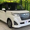 toyota roomy 2019 -TOYOTA--Roomy DBA-M900A--M900A-0300633---TOYOTA--Roomy DBA-M900A--M900A-0300633- image 17