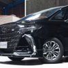 toyota alphard 2023 -TOYOTA--Alphard 6AA-AAHH40W--AAHH40-0004398---TOYOTA--Alphard 6AA-AAHH40W--AAHH40-0004398- image 6