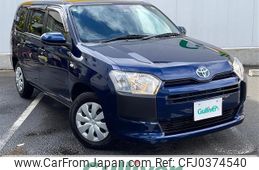 toyota probox-van 2020 -TOYOTA--Probox Van 6AE-NHP160V--NHP160-0025444---TOYOTA--Probox Van 6AE-NHP160V--NHP160-0025444-