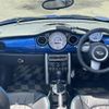 mini mini-others 2005 -BMW--BMW Mini GH-RH16--WMWRH32020TK50916---BMW--BMW Mini GH-RH16--WMWRH32020TK50916- image 16