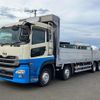nissan diesel-ud-quon 2014 -NISSAN--Quon QKG-CG5ZA--CG5ZA-**079---NISSAN--Quon QKG-CG5ZA--CG5ZA-**079- image 1