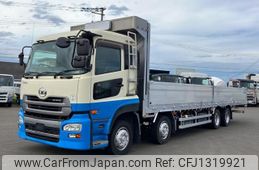 nissan diesel-ud-quon 2014 -NISSAN--Quon QKG-CG5ZA--CG5ZA-**079---NISSAN--Quon QKG-CG5ZA--CG5ZA-**079-